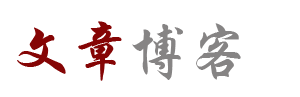 基金研究指数行